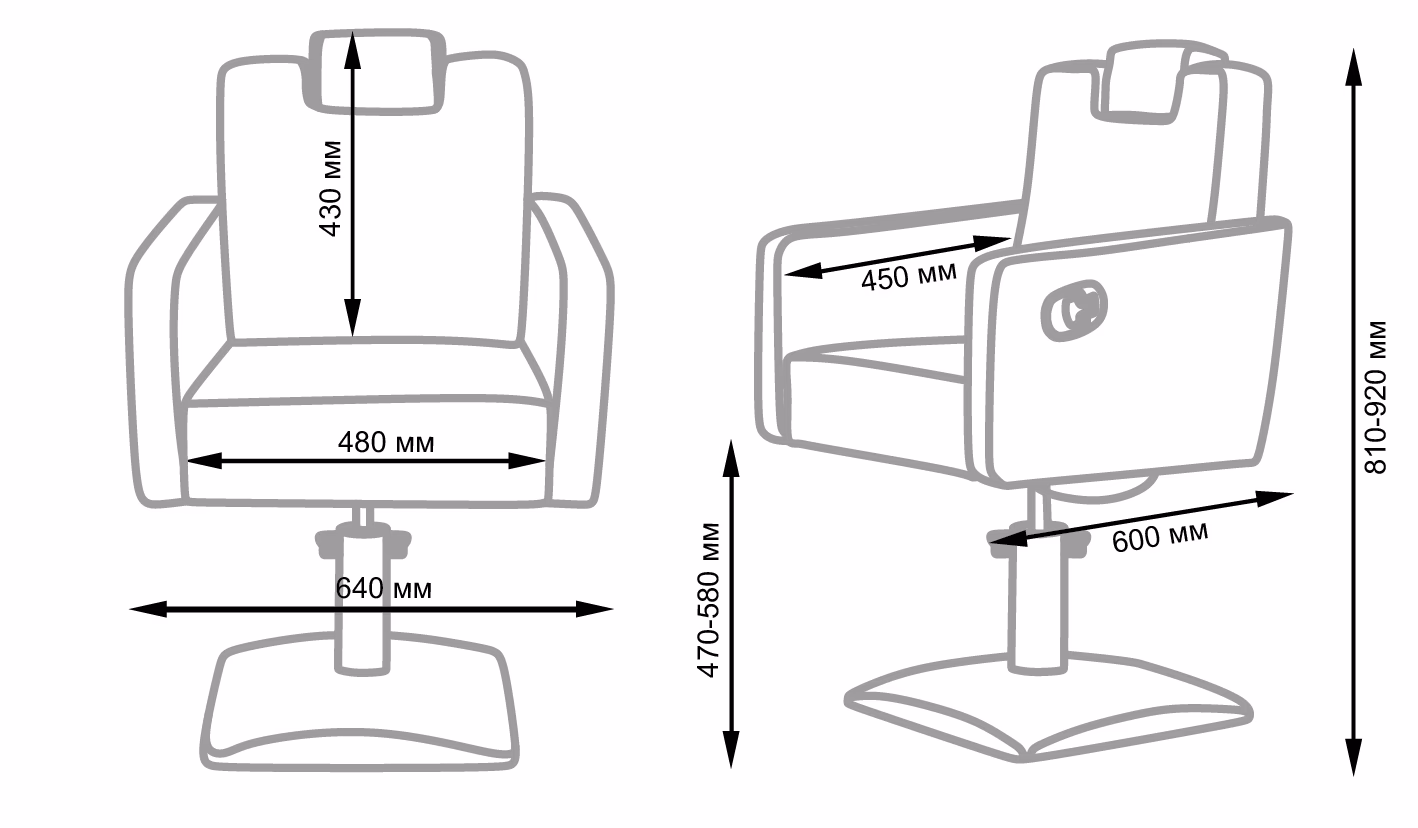 ¿Qué altura debe tener una silla de barbero?