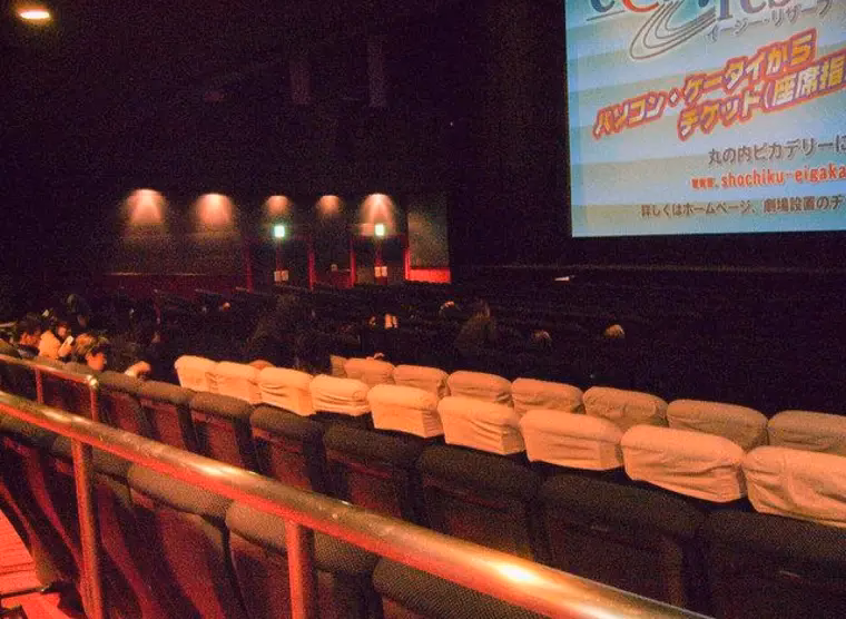 ¿Cuánto cuesta una entrada al cine en Japón?