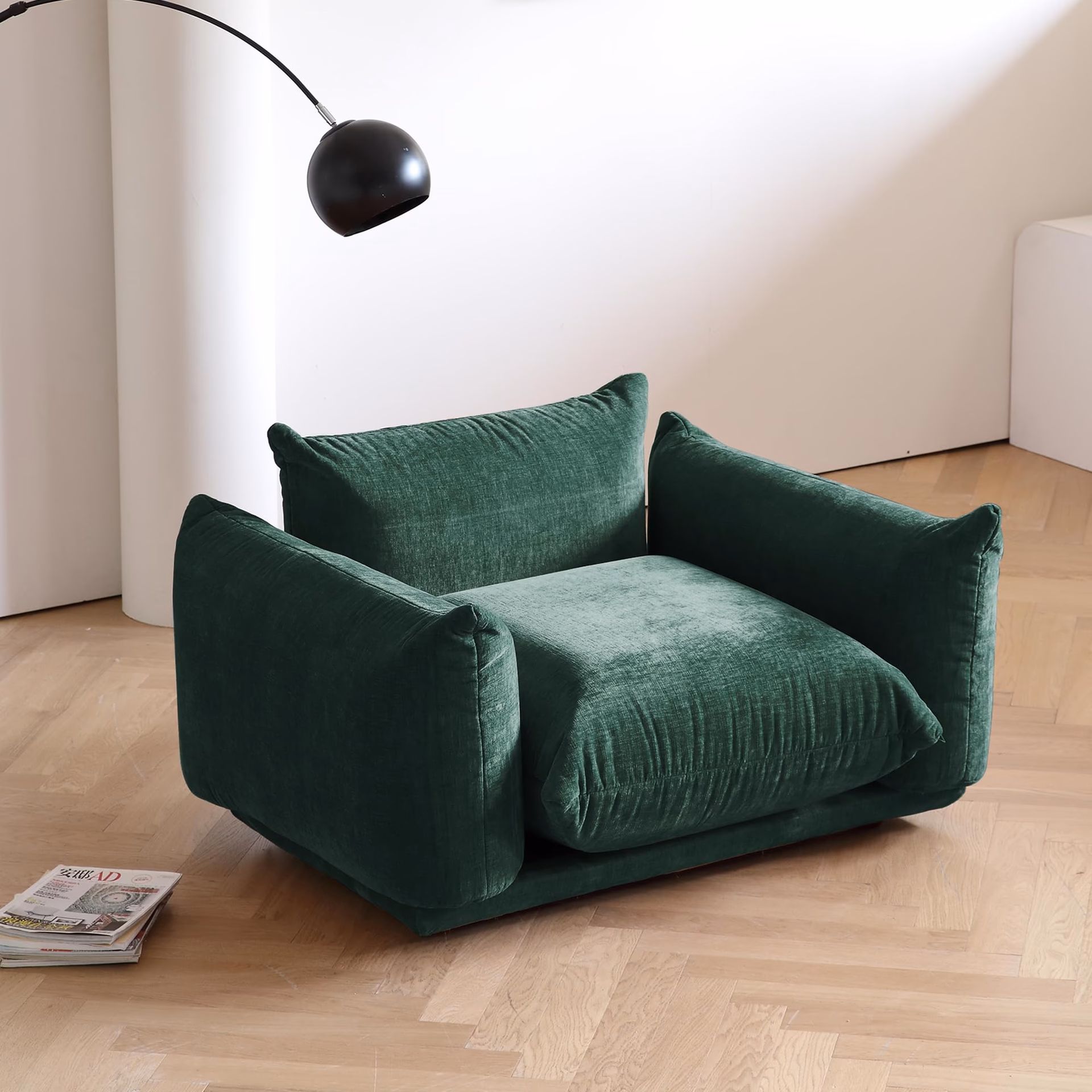 What are individual sofas called?