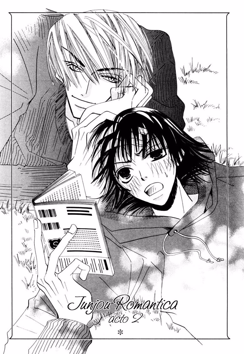 ¿Quién es la pareja terrorista en Junjo Romantica?