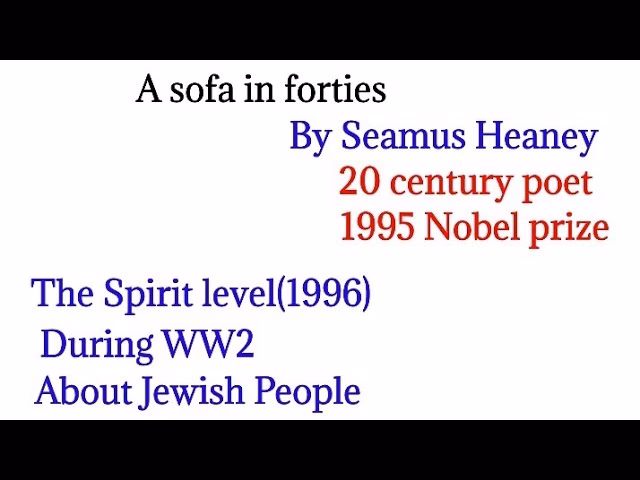 What is the saddest poem by Seamus Heaney?