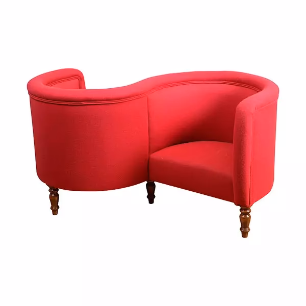 ¿Qué es la silla confidente?