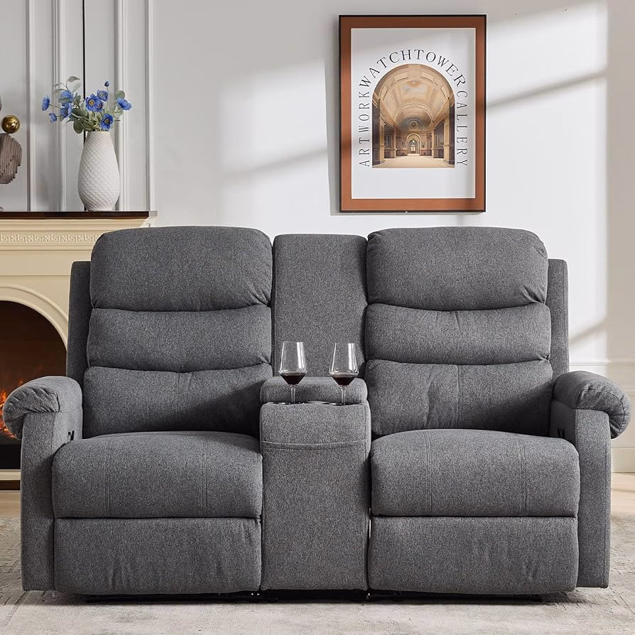 What is a small recliner called?