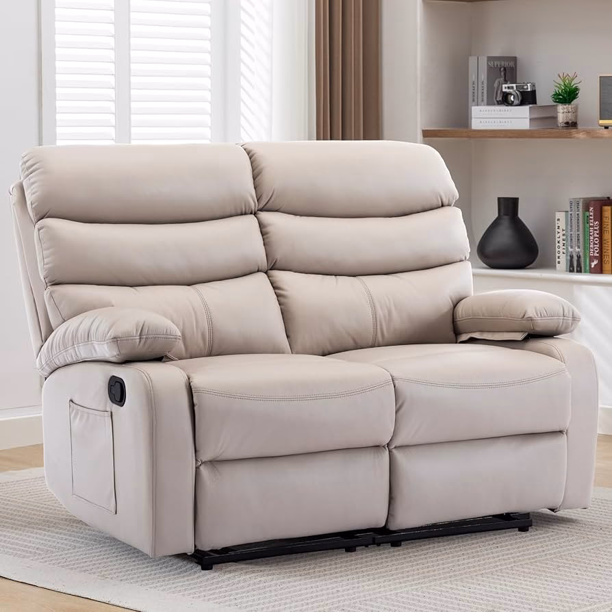 What is a small recliner called?