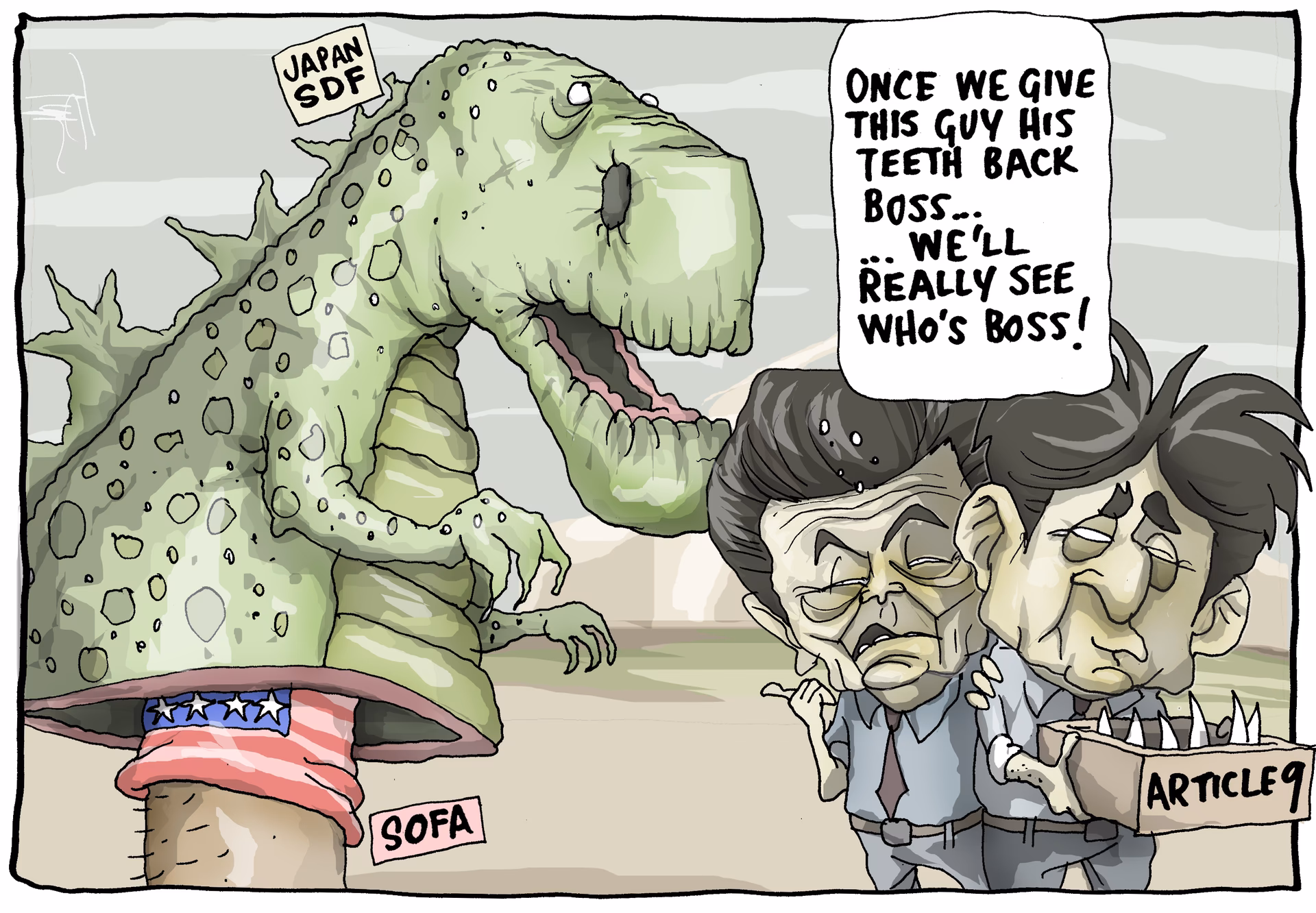 What is a SOFA license in Japan?