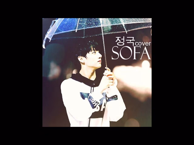 What is Jungkook's clothing style called?